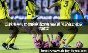 火箭失去最大优势，杜兰特无可辩解！申京犯两大致命错误，一人不应首发