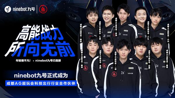 在甘伯杯闪 在甘伯杯闪