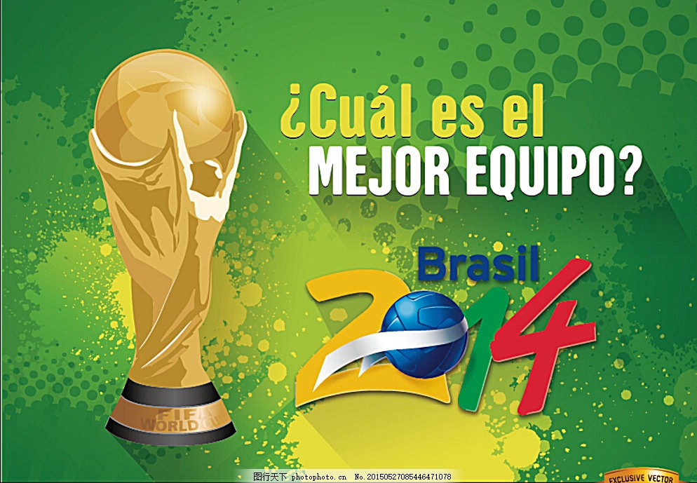 仅需要球员 仅需要球员