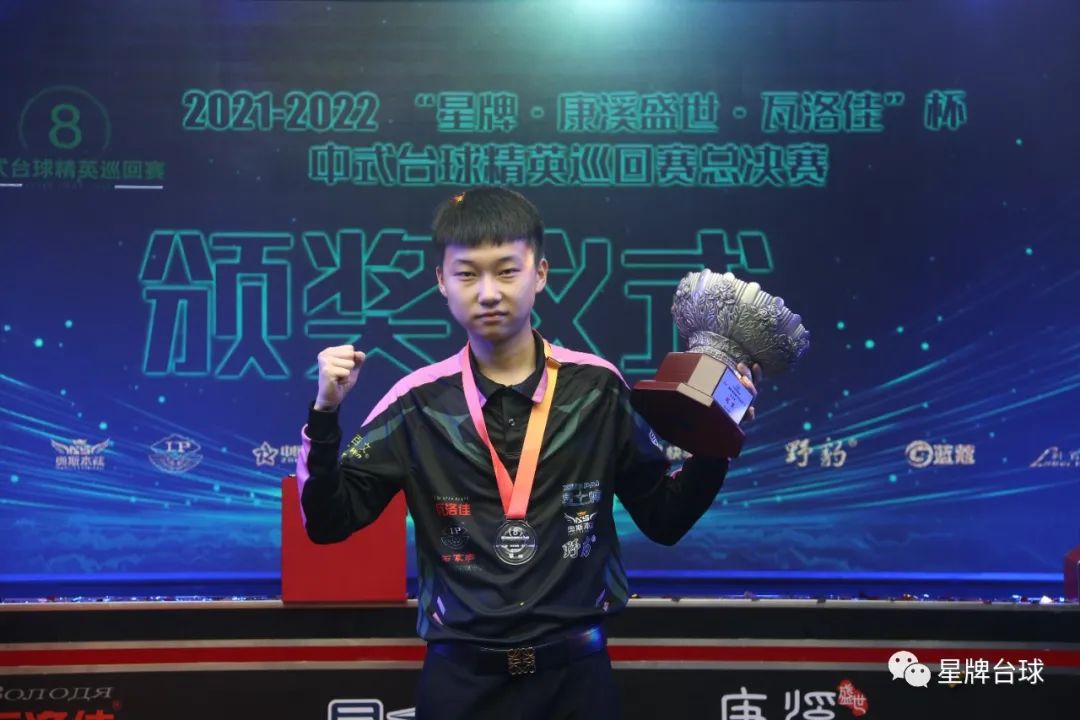 待他们能在 待他们能在