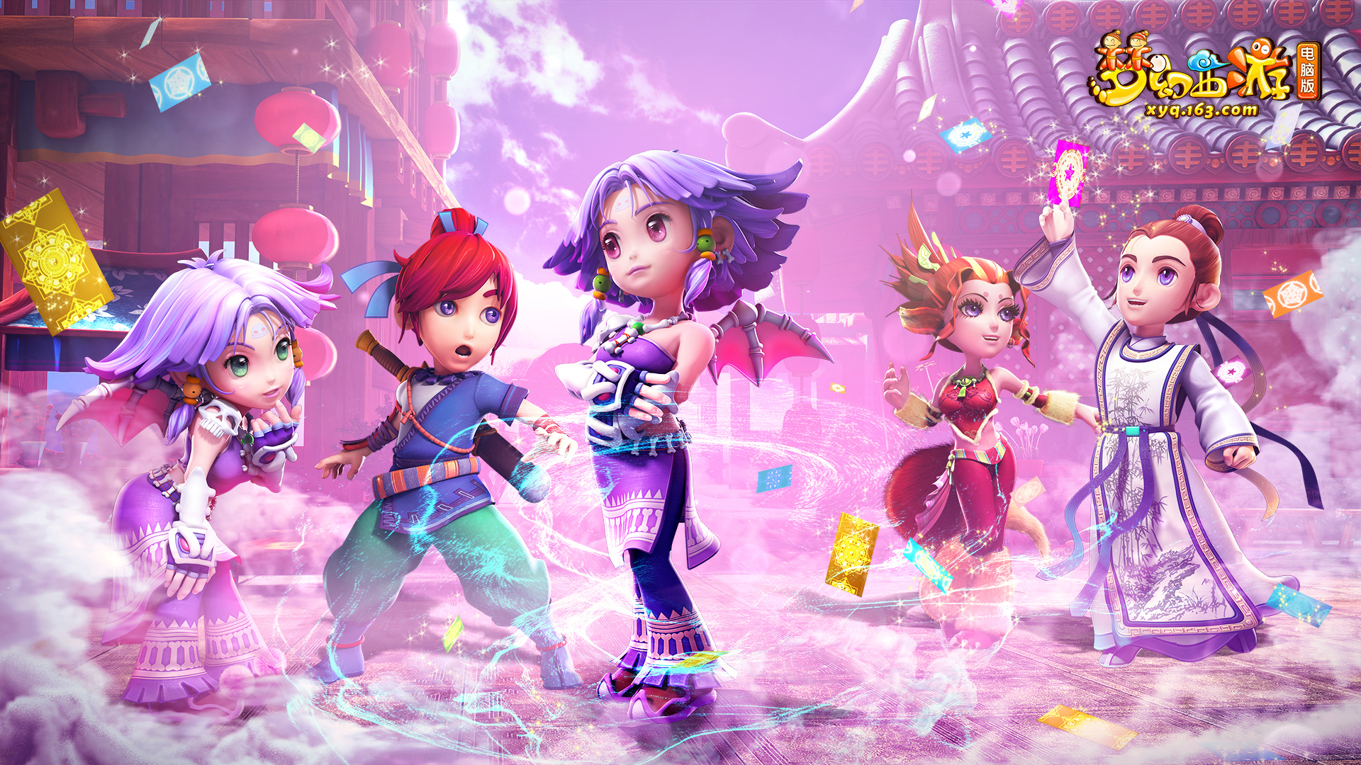 为了俱乐部 为了俱乐部