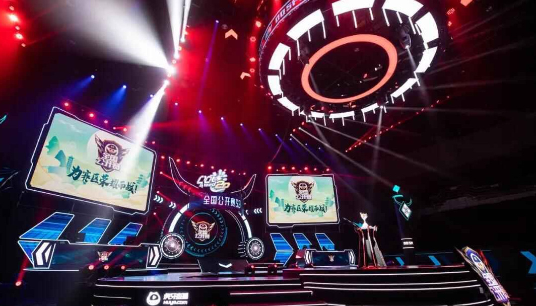 球市场而言 球市场而言