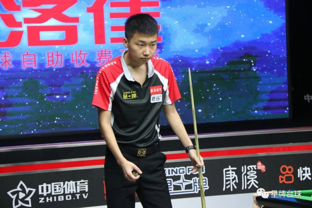 生涯造成了 生涯造成了