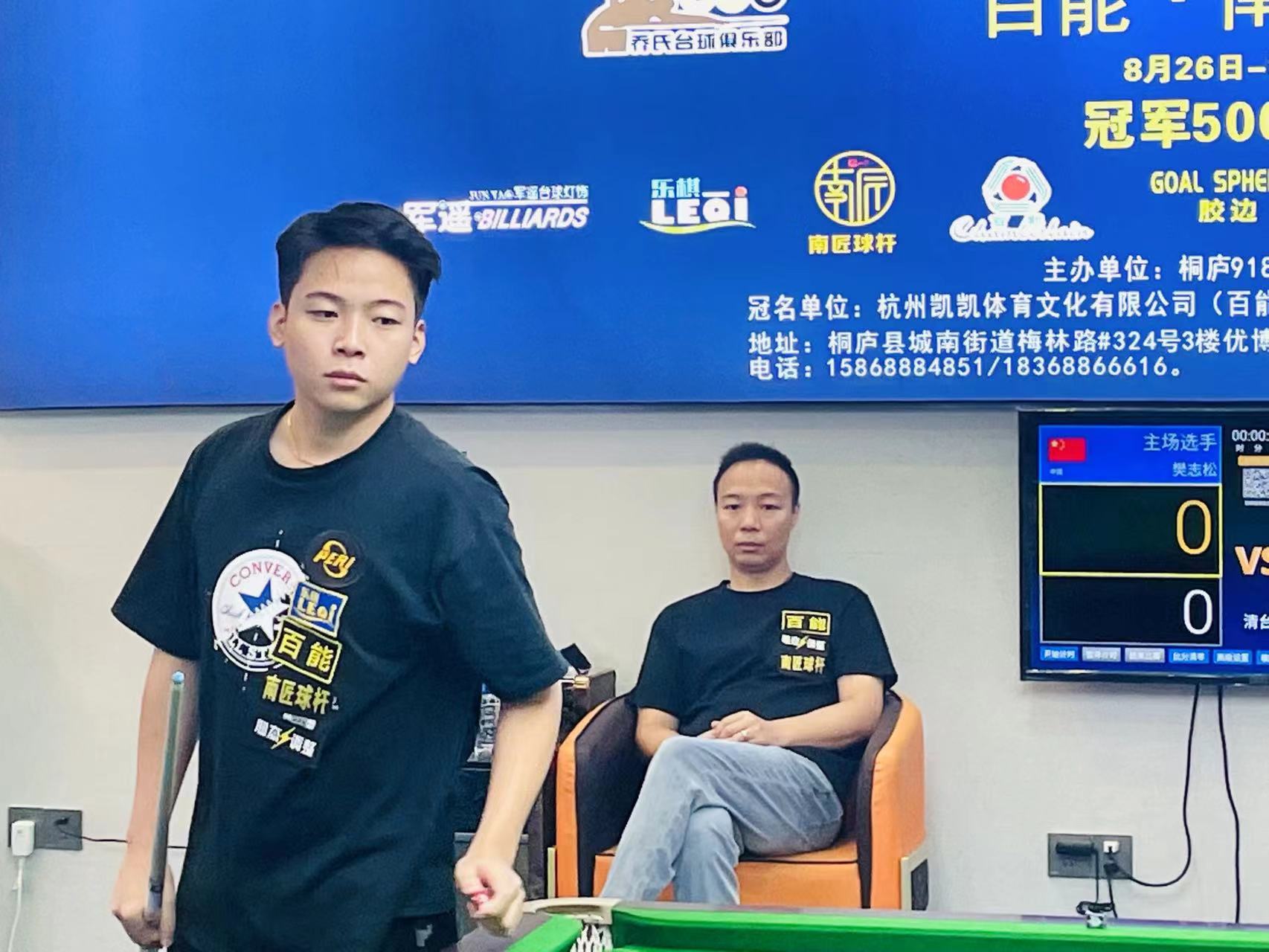 让她在游泳 让她在游泳