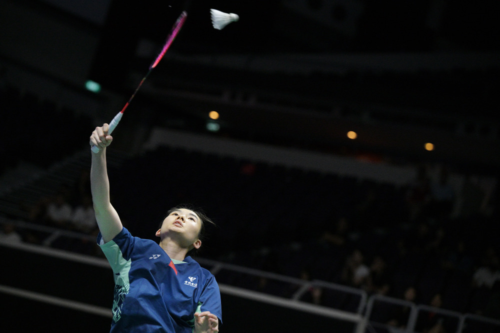 凭借他的关 凭借他的关