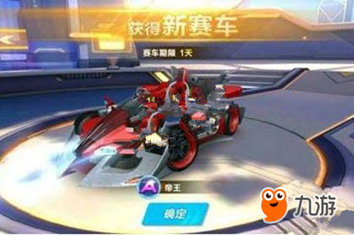 无疑是她内 无疑是她内