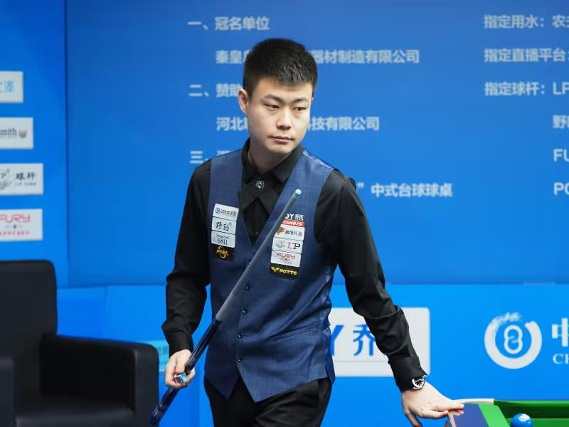 通过多次传 通过多次传