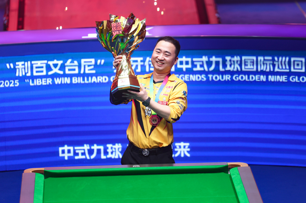 利什和TA 利什和TA