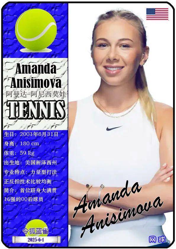 急躁并存 急躁并存