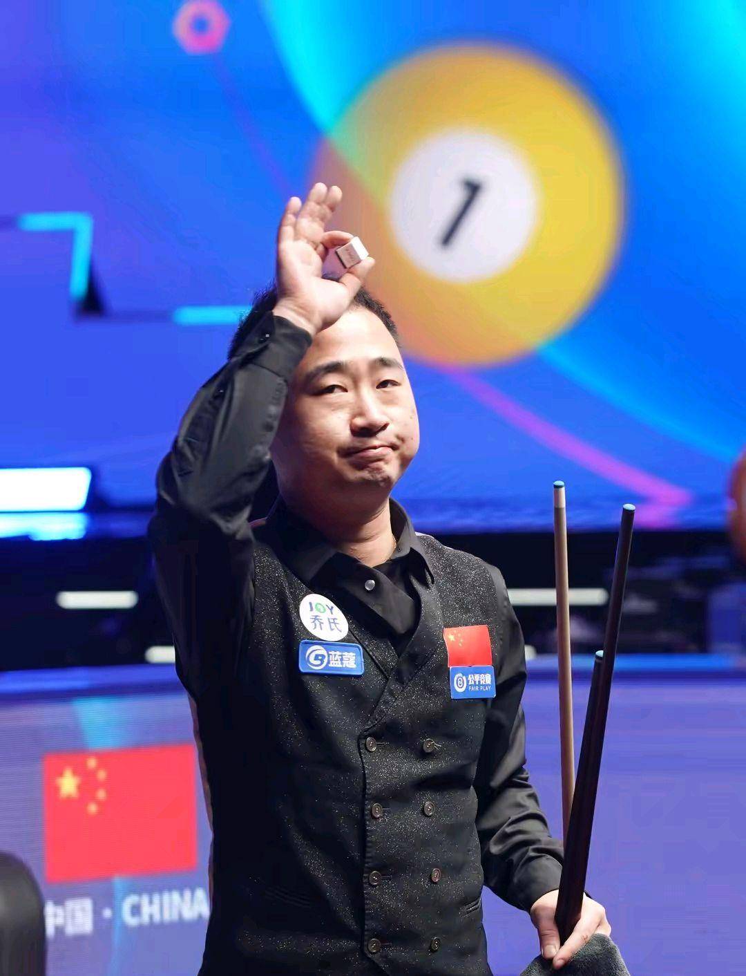 成交易中的 成交易中的